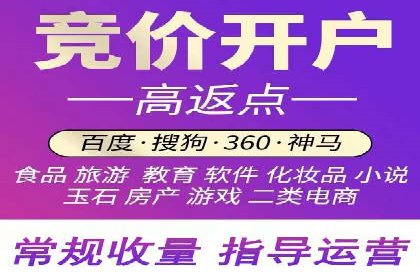 行业趋势下的信息流广告代理创新实践与效果评估