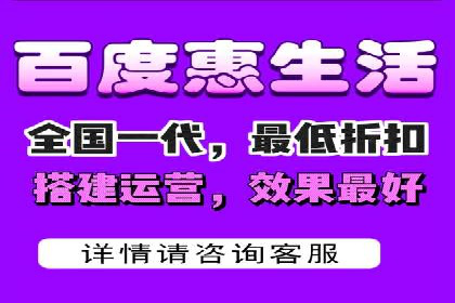 百度竞价推广代运营在某化妆品品牌的运用与效果展示